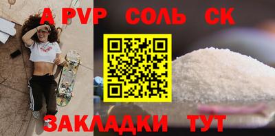 ешки Кумертау