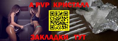 ешки Кумертау