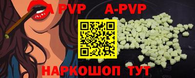 ешки Кумертау