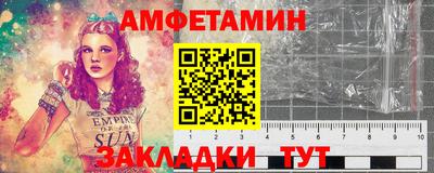 мет Кулебаки