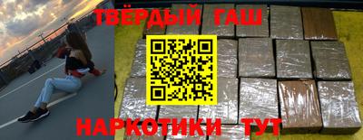 мет Кулебаки