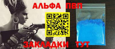 мет Кулебаки
