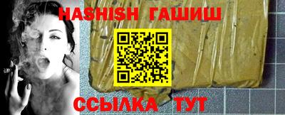 кокаин премиум Кунгур