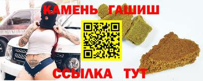 ешки Кумертау