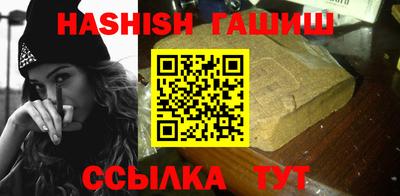 ешки Кумертау