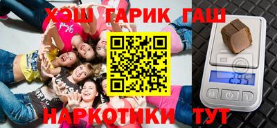 кокаин премиум Кунгур