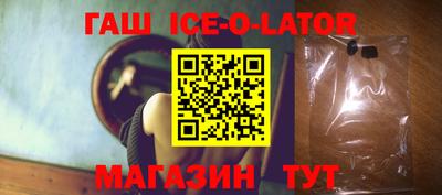 кокаин премиум Кунгур