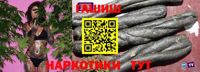 кокаин премиум Кунгур