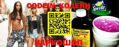 кокаин премиум Кунгур