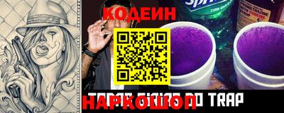 мет Кулебаки