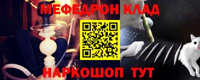 ешки Кумертау