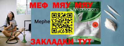 ешки Кумертау