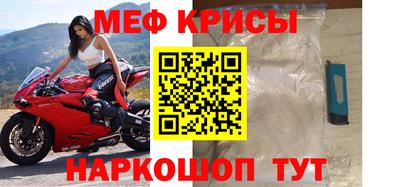 ешки Кумертау