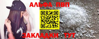 ешки Кумертау