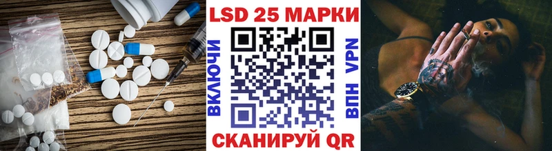 OMG ссылка  Конаково  LSD-25 экстази ecstasy 