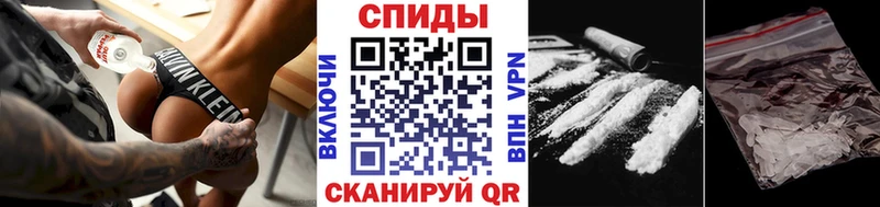 сколько стоит  Конаково  сайты даркнета состав  Первитин Methamphetamine 